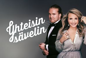 Yhteisin sävelin -konsertti